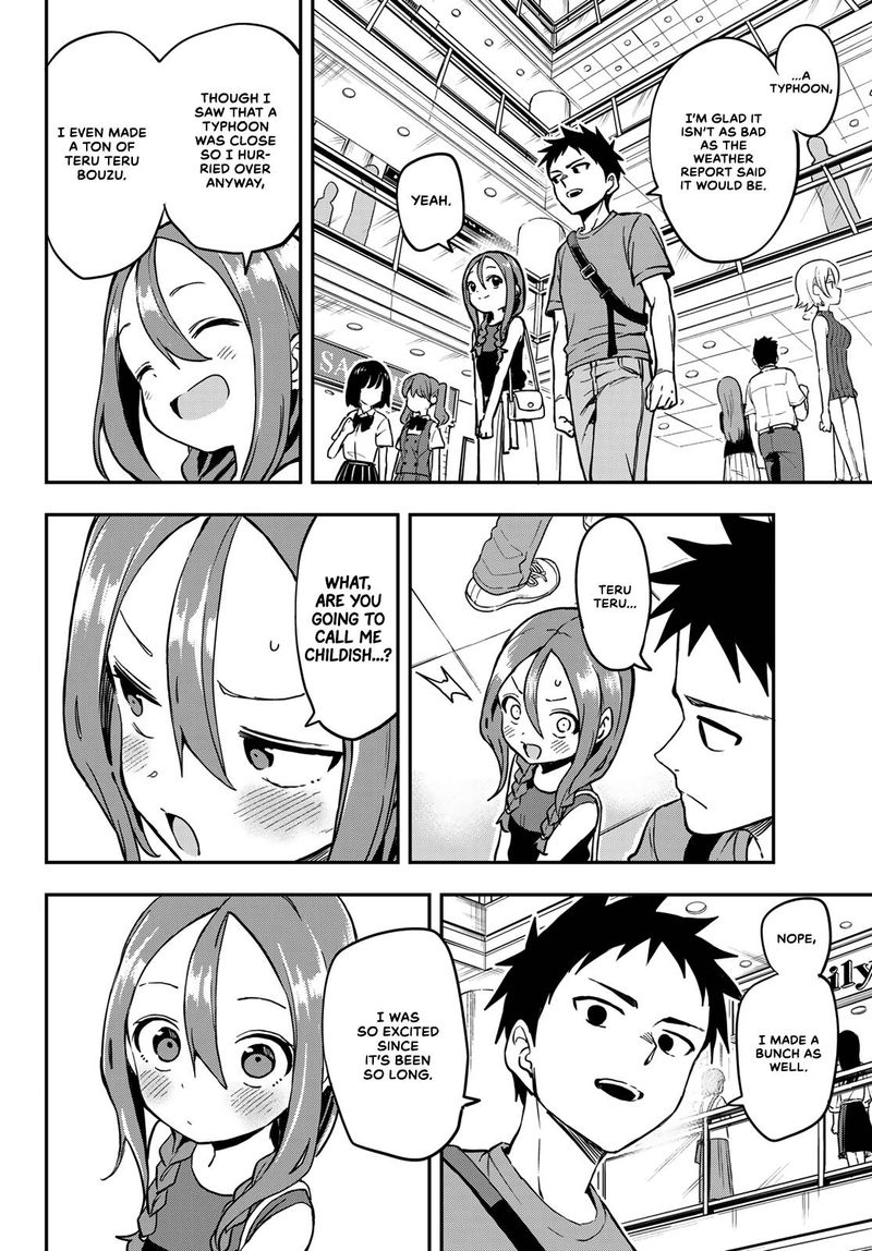 Soredemo Ayumu Wa Yosetekuru 168 2