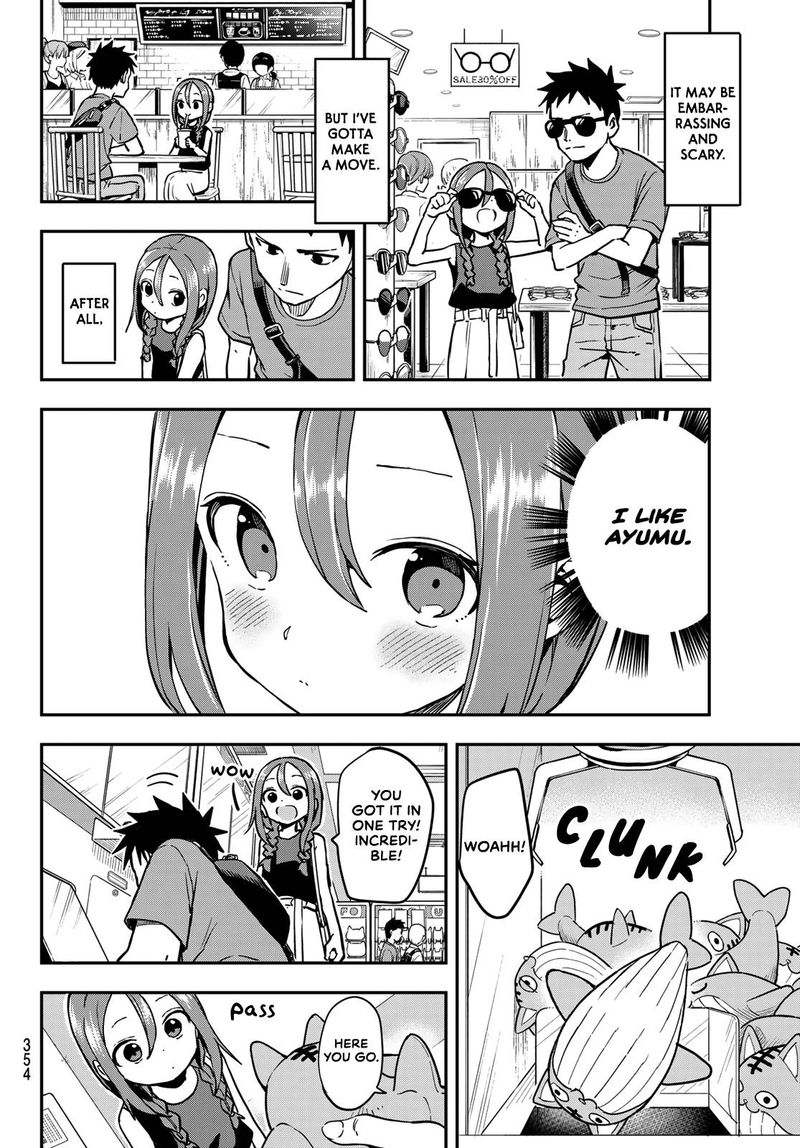 Soredemo Ayumu Wa Yosetekuru 168 4
