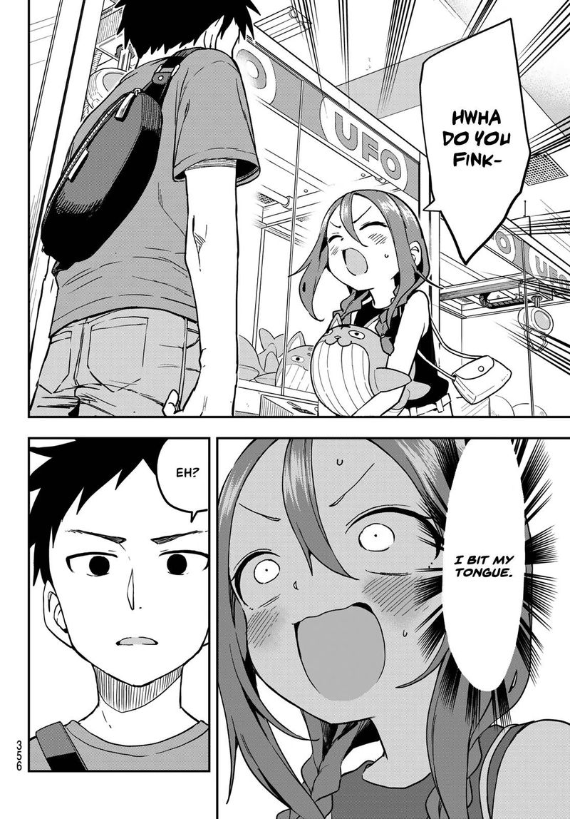 Soredemo Ayumu Wa Yosetekuru 168 6