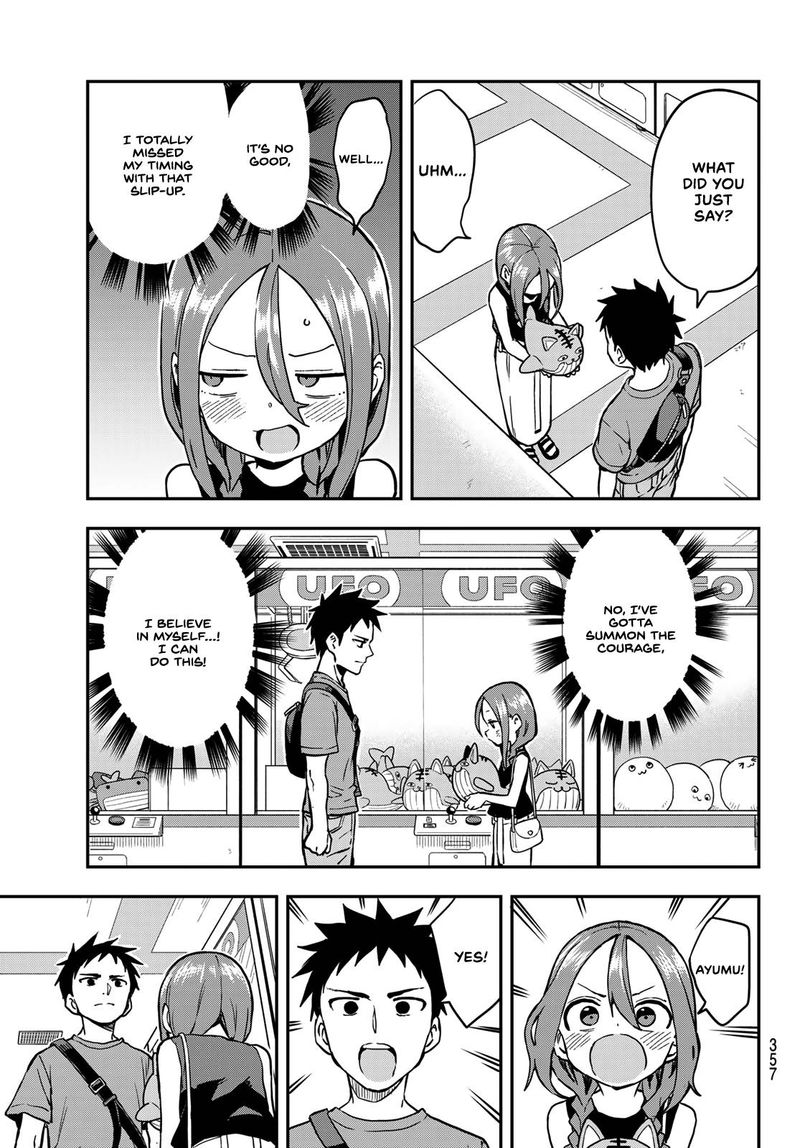 Soredemo Ayumu Wa Yosetekuru 168 7