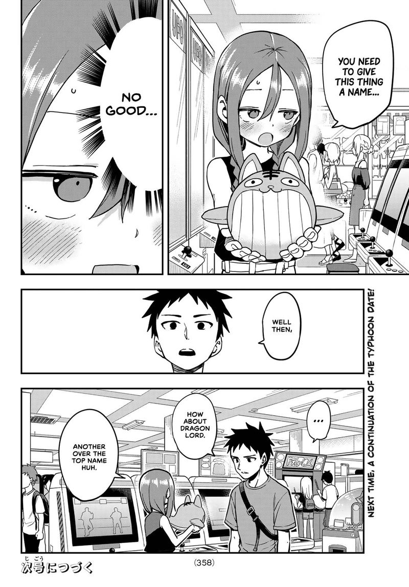 Soredemo Ayumu Wa Yosetekuru 168 8