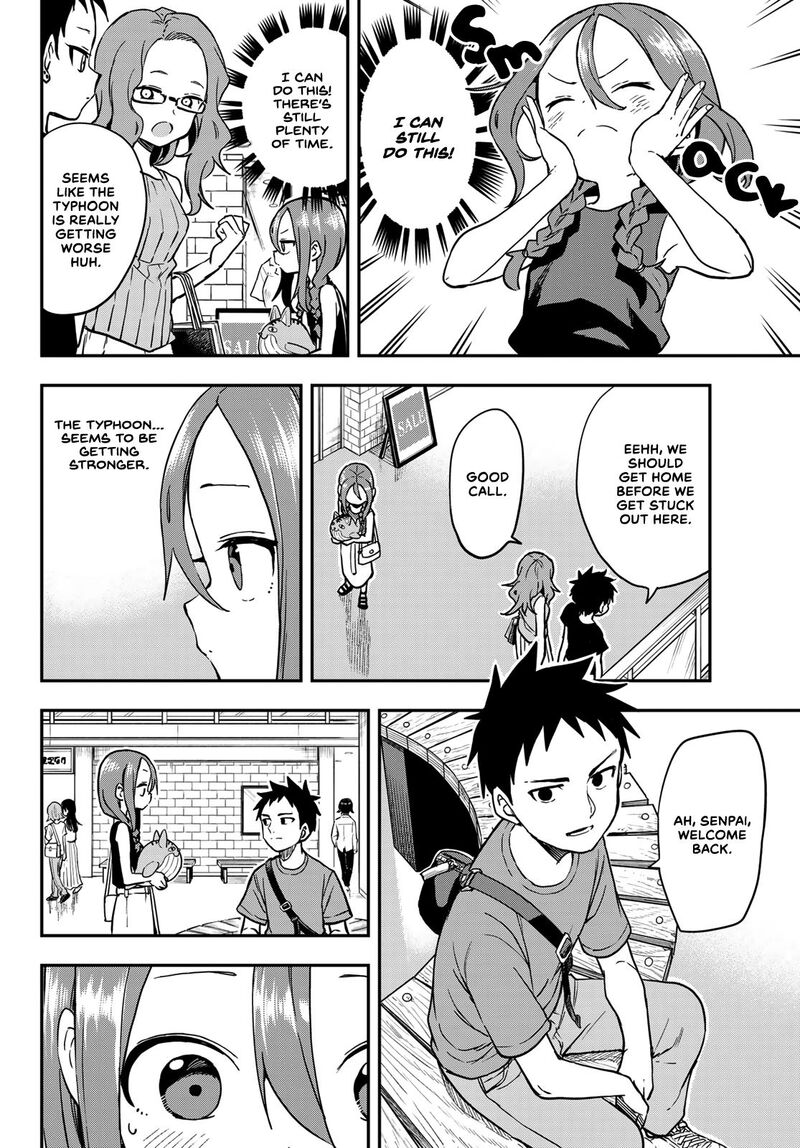 Soredemo Ayumu Wa Yosetekuru 169 2