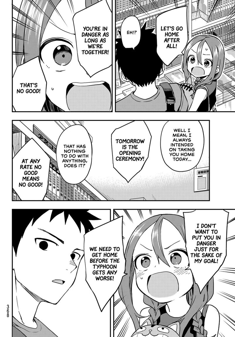 Soredemo Ayumu Wa Yosetekuru 169 6