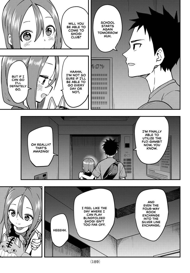 Soredemo Ayumu Wa Yosetekuru 170 3