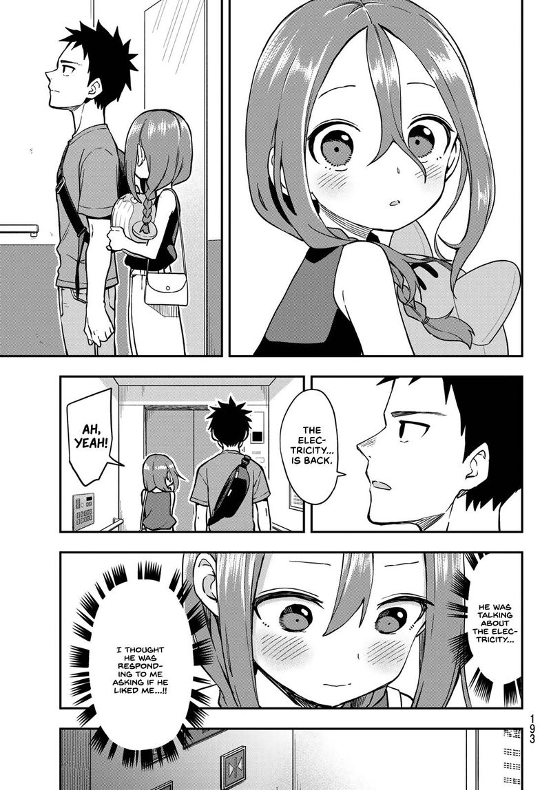 Soredemo Ayumu Wa Yosetekuru 170 7