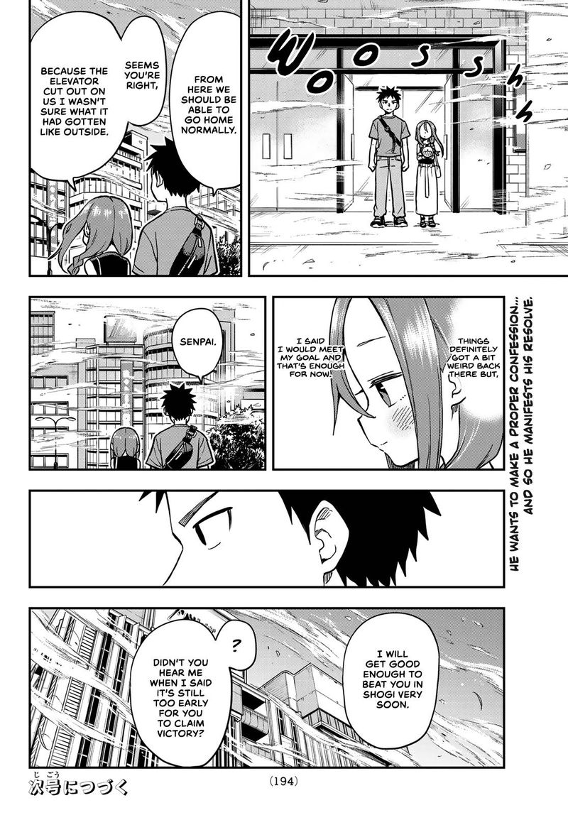 Soredemo Ayumu Wa Yosetekuru 170 8