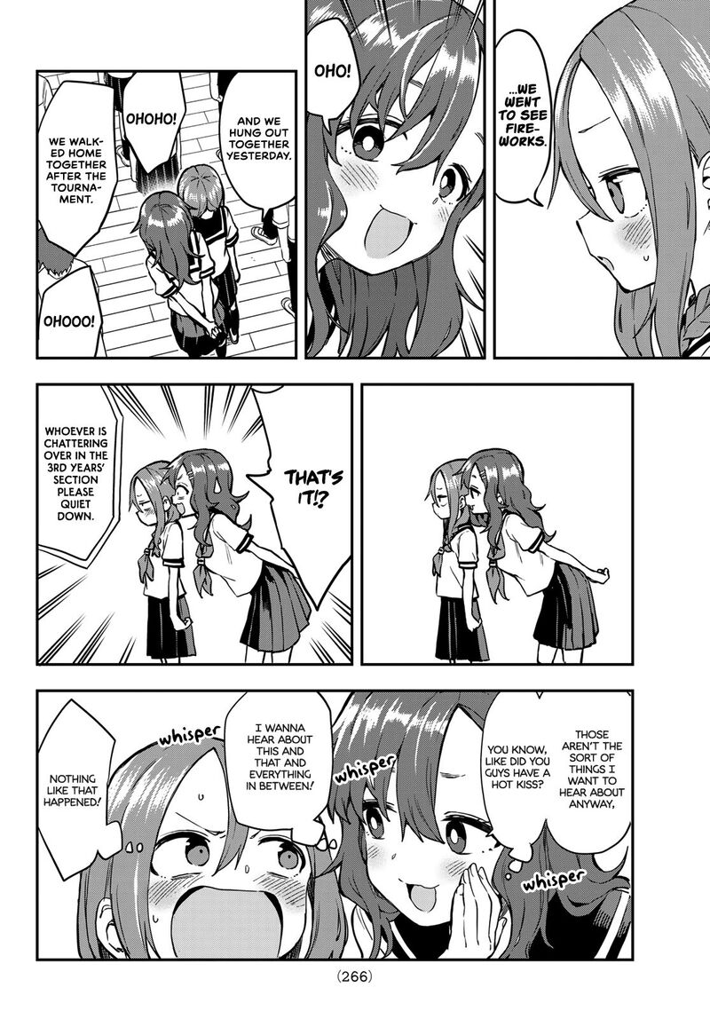 Soredemo Ayumu Wa Yosetekuru 171 2