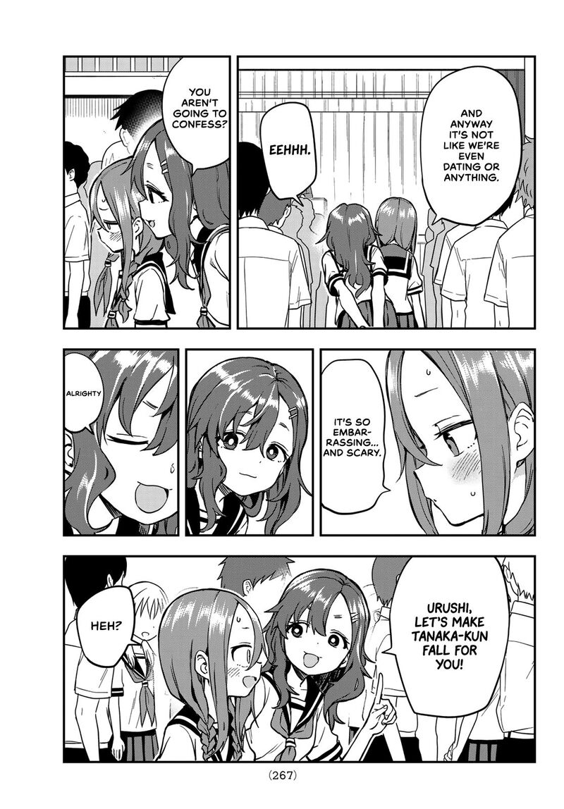 Soredemo Ayumu Wa Yosetekuru 171 3