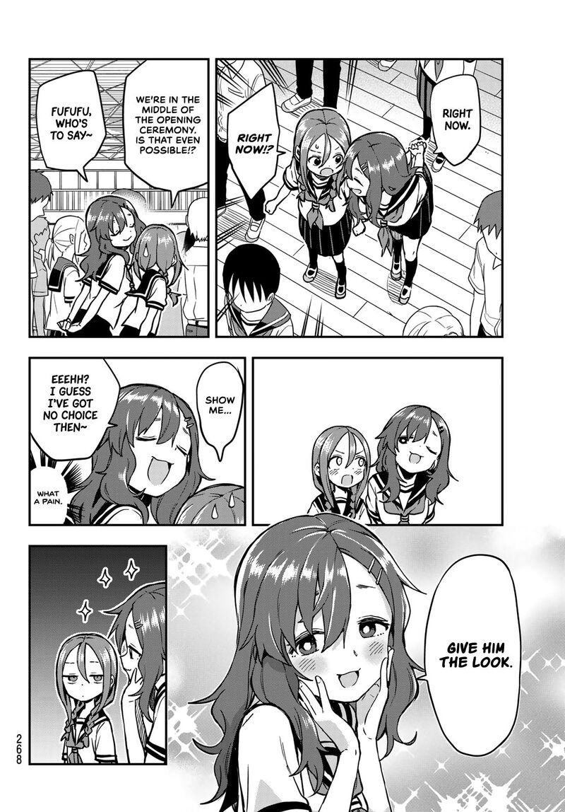 Soredemo Ayumu Wa Yosetekuru 171 4