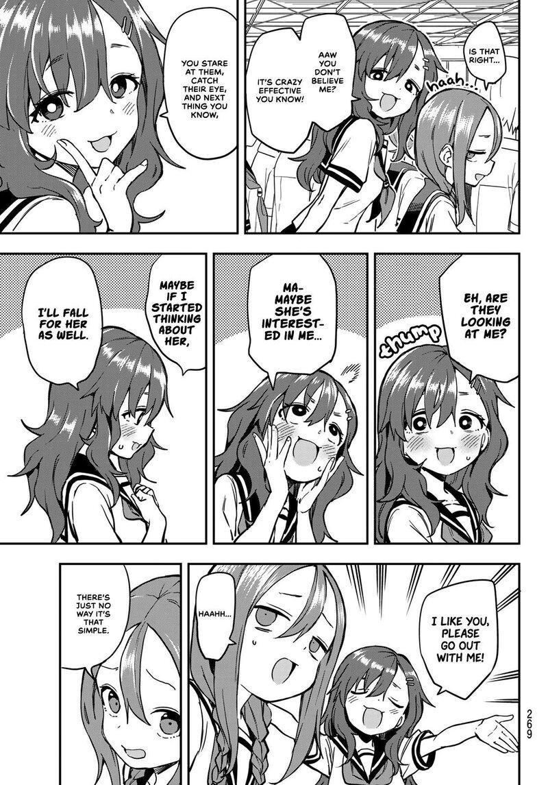 Soredemo Ayumu Wa Yosetekuru 171 5