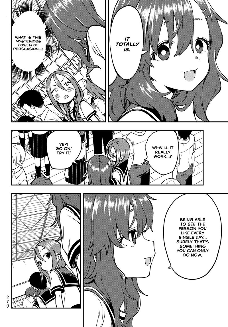 Soredemo Ayumu Wa Yosetekuru 171 6