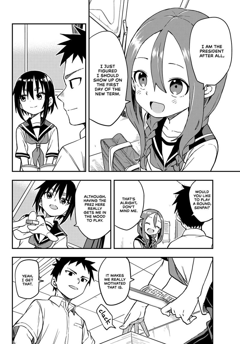 Soredemo Ayumu Wa Yosetekuru 172 2