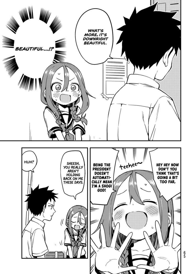 Soredemo Ayumu Wa Yosetekuru 172 5