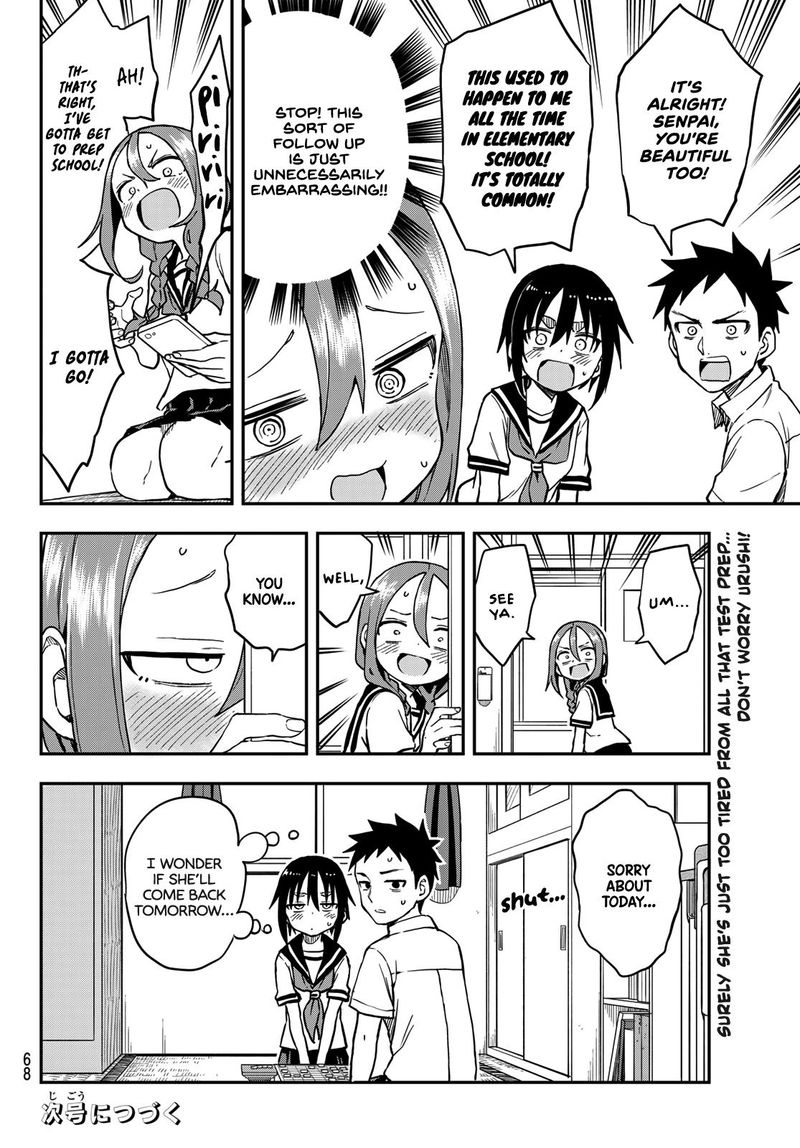 Soredemo Ayumu Wa Yosetekuru 172 8