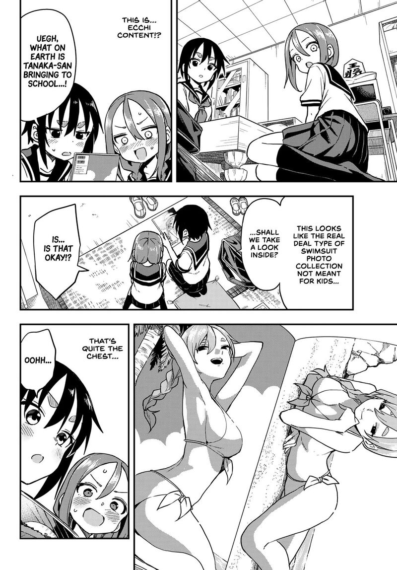 Soredemo Ayumu Wa Yosetekuru 173 2