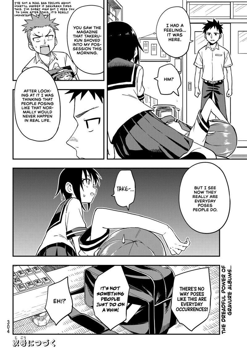 Soredemo Ayumu Wa Yosetekuru 173 8