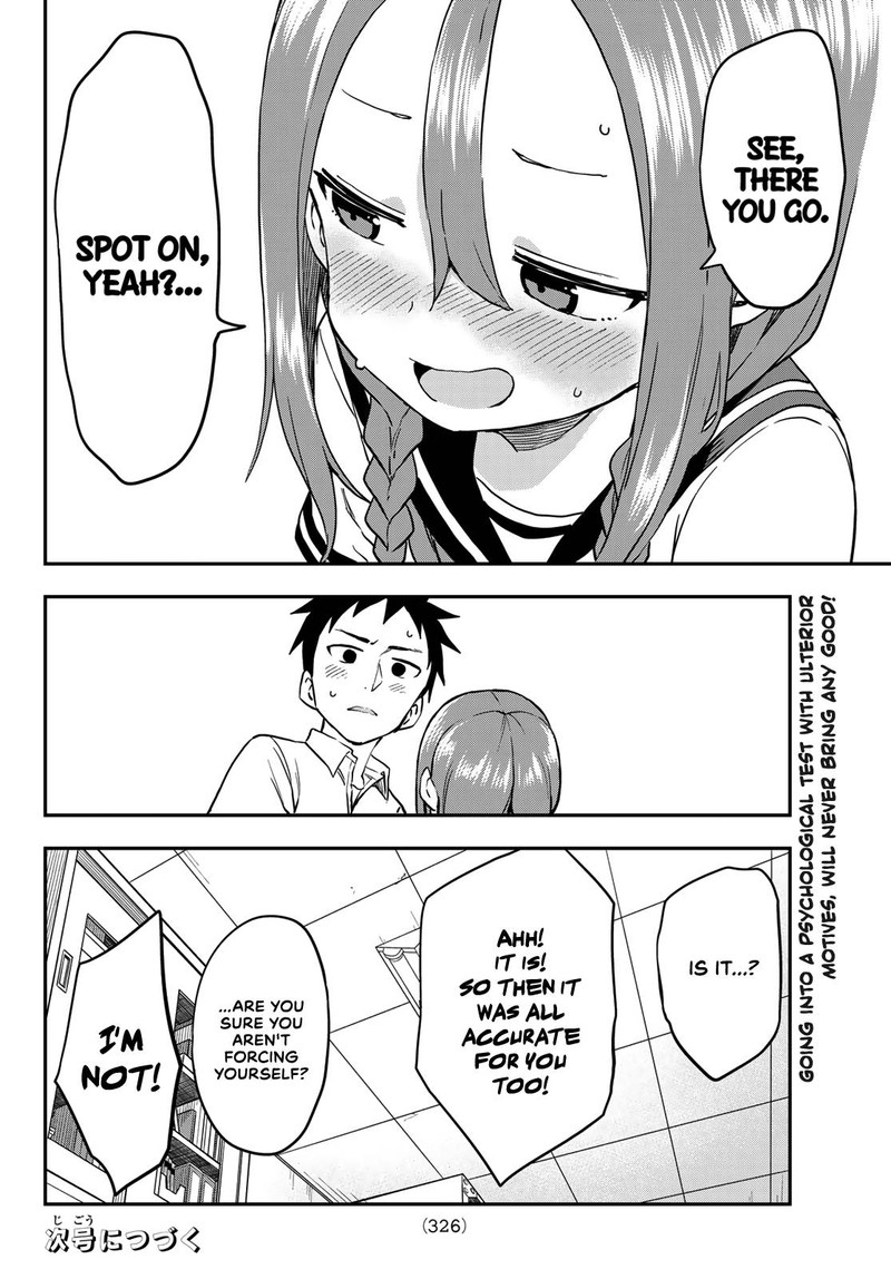 Soredemo Ayumu Wa Yosetekuru 174 8