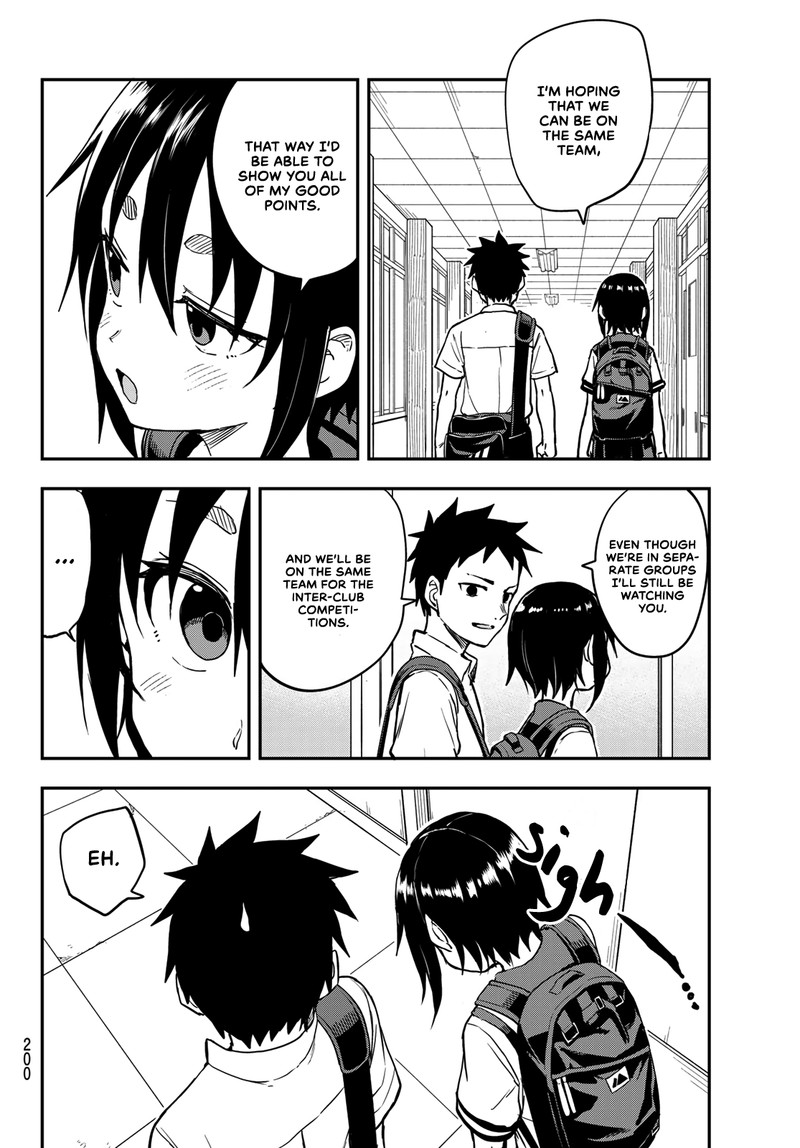 Soredemo Ayumu Wa Yosetekuru 175 2