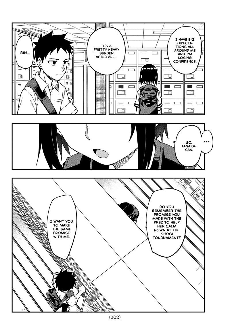 Soredemo Ayumu Wa Yosetekuru 175 4