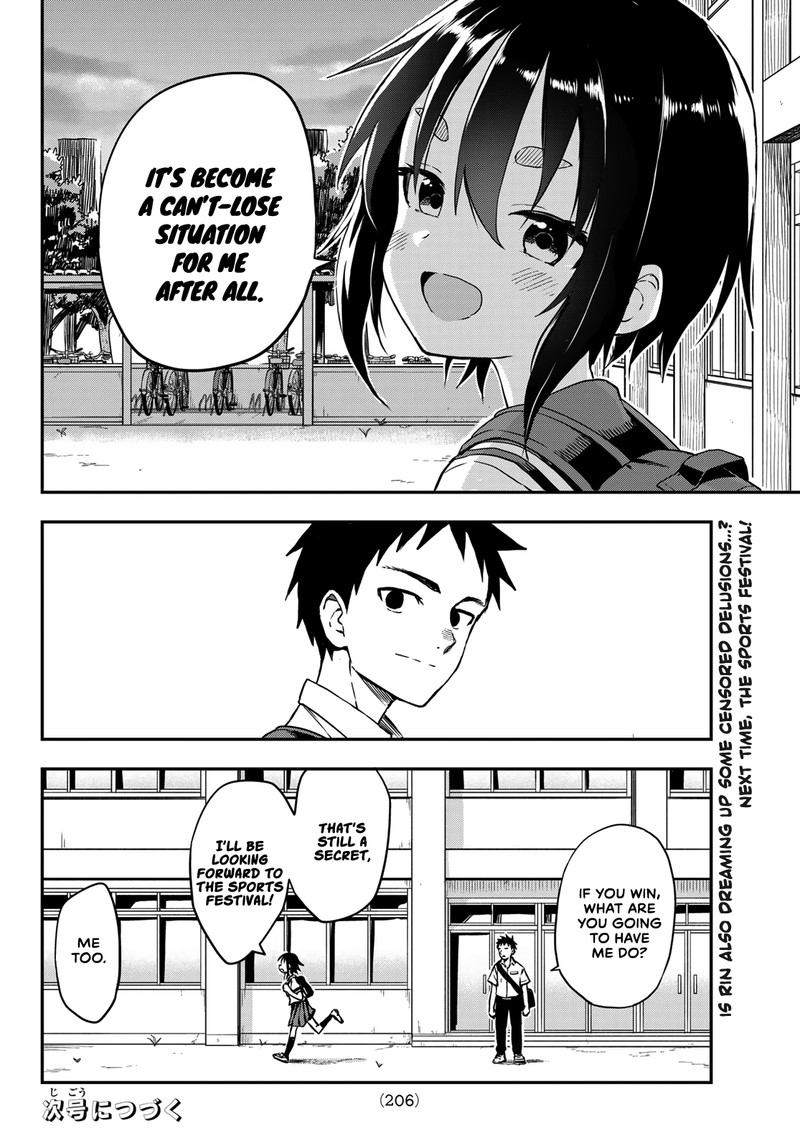 Soredemo Ayumu Wa Yosetekuru 175 8