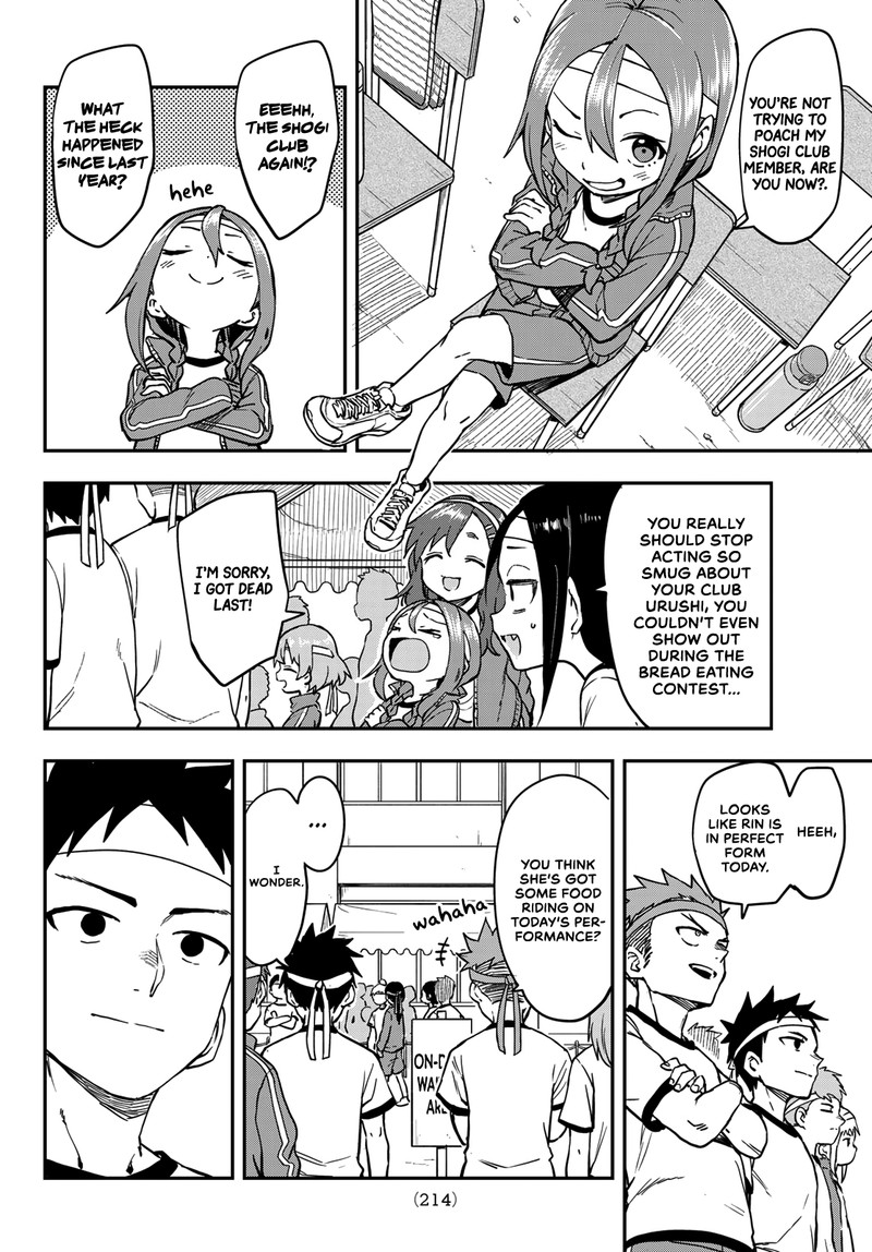 Soredemo Ayumu Wa Yosetekuru 176 2