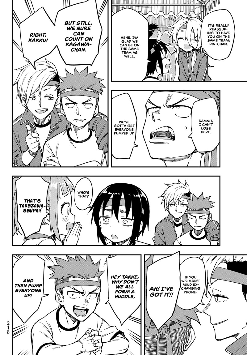 Soredemo Ayumu Wa Yosetekuru 176 6