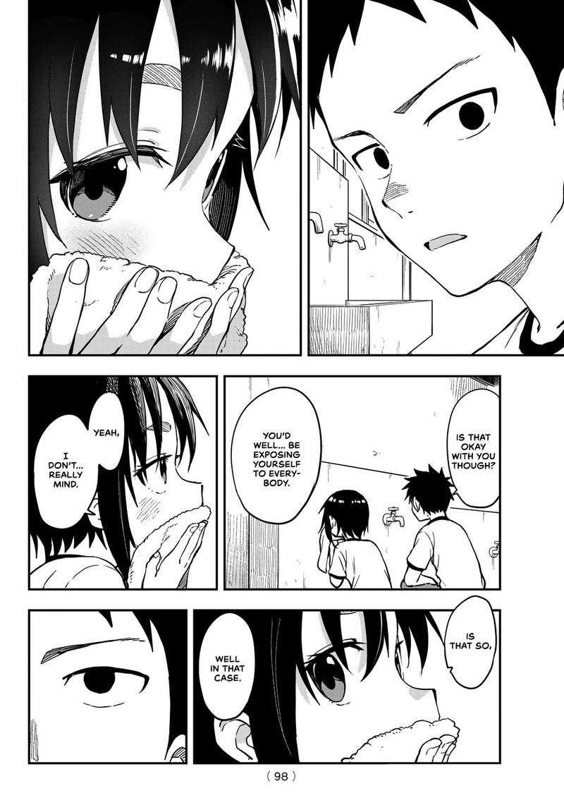 Soredemo Ayumu Wa Yosetekuru 177 8