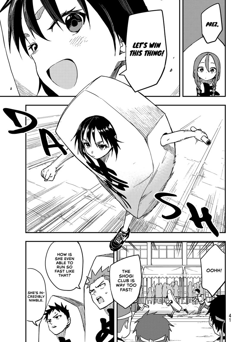 Soredemo Ayumu Wa Yosetekuru 178 3