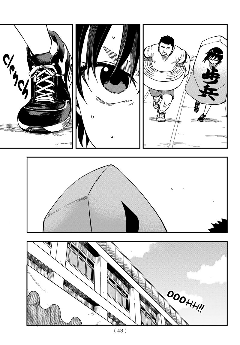 Soredemo Ayumu Wa Yosetekuru 178 5