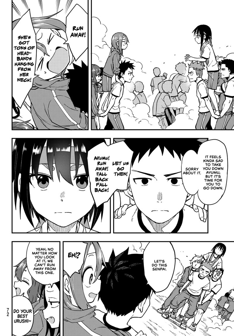 Soredemo Ayumu Wa Yosetekuru 179 4