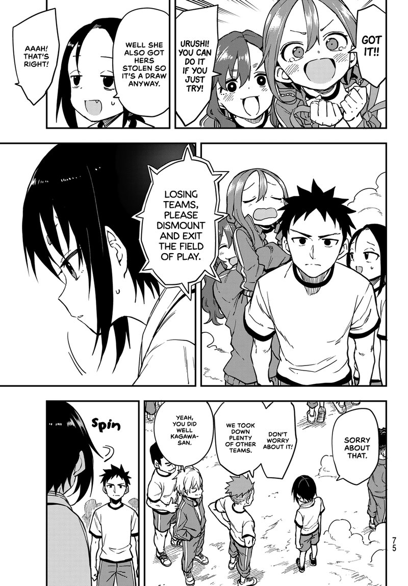 Soredemo Ayumu Wa Yosetekuru 179 7