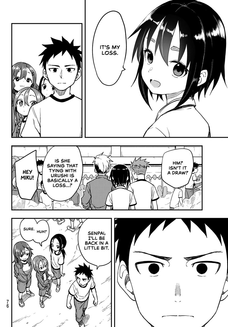 Soredemo Ayumu Wa Yosetekuru 179 8