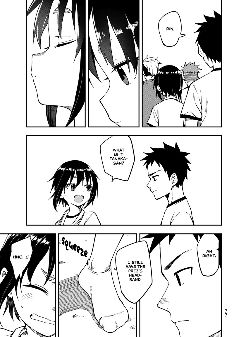 Soredemo Ayumu Wa Yosetekuru 179 9