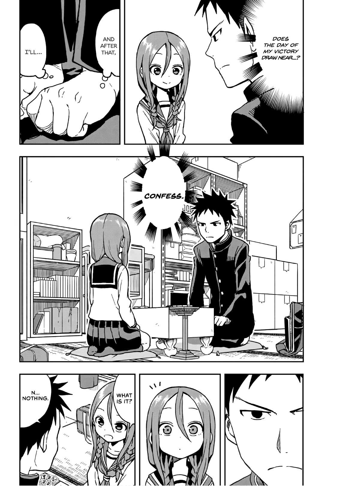 Soredemo Ayumu Wa Yosetekuru 18 3