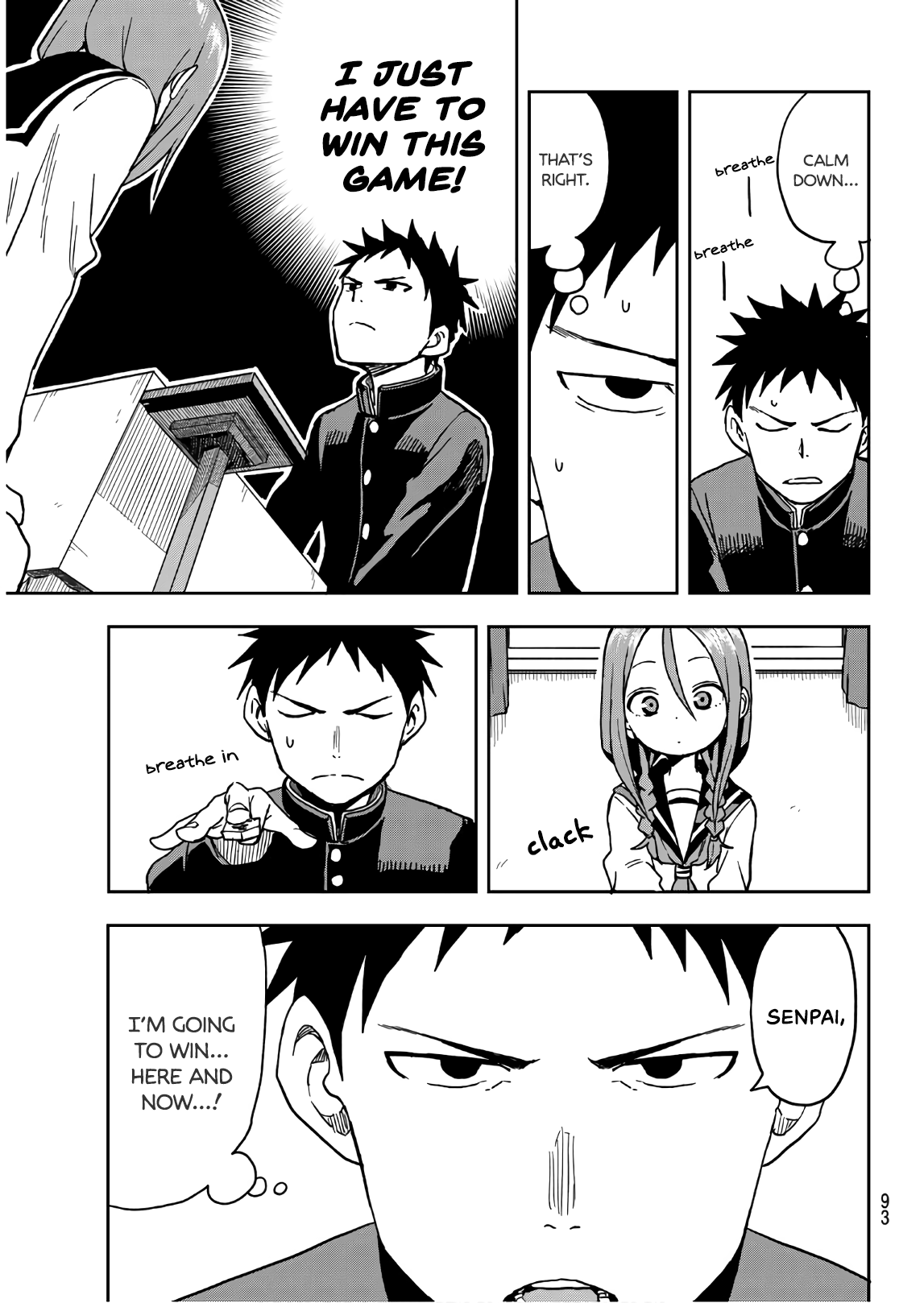 Soredemo Ayumu Wa Yosetekuru 18 6