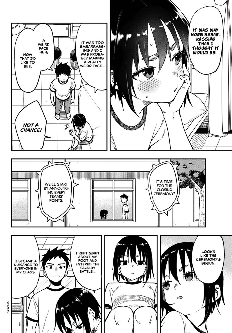 Soredemo Ayumu Wa Yosetekuru 180 4