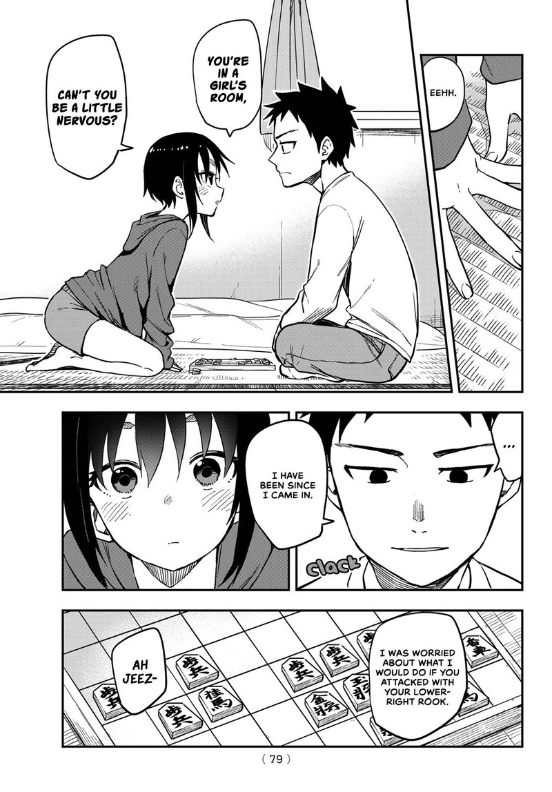 Soredemo Ayumu Wa Yosetekuru 181 5