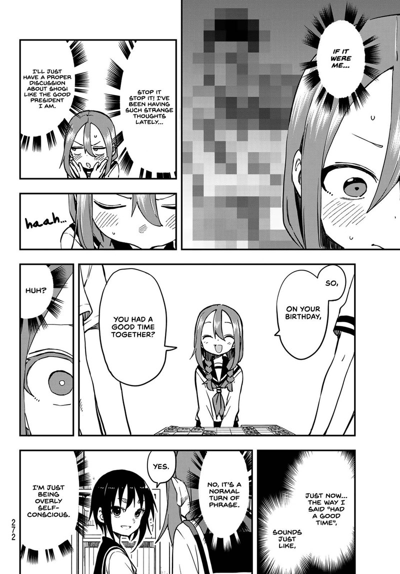 Soredemo Ayumu Wa Yosetekuru 182 2