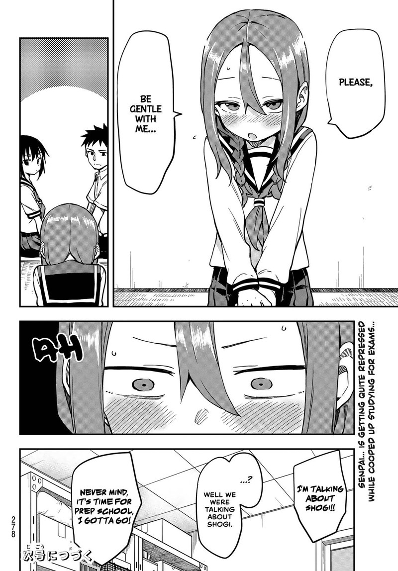 Soredemo Ayumu Wa Yosetekuru 182 8