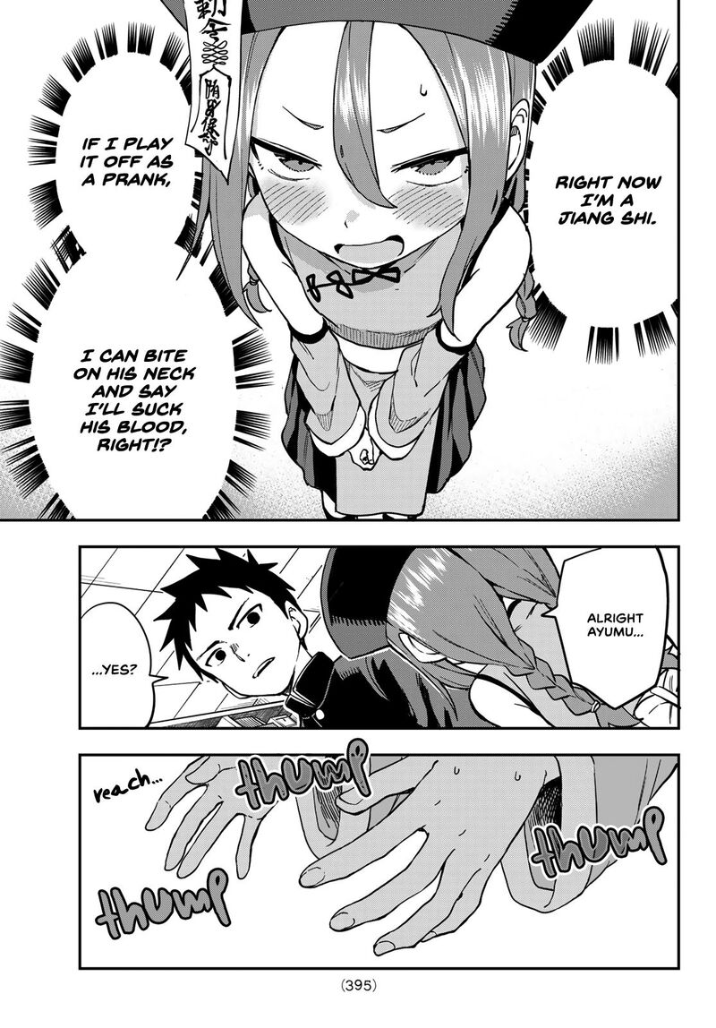 Soredemo Ayumu Wa Yosetekuru 184 7