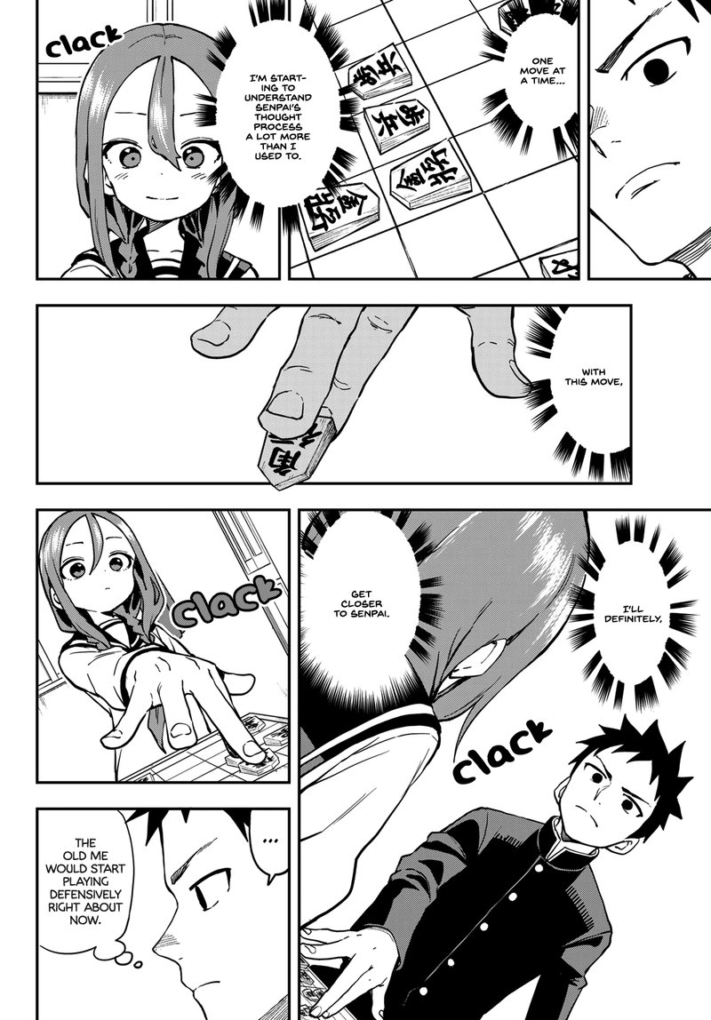 Soredemo Ayumu Wa Yosetekuru 186 2