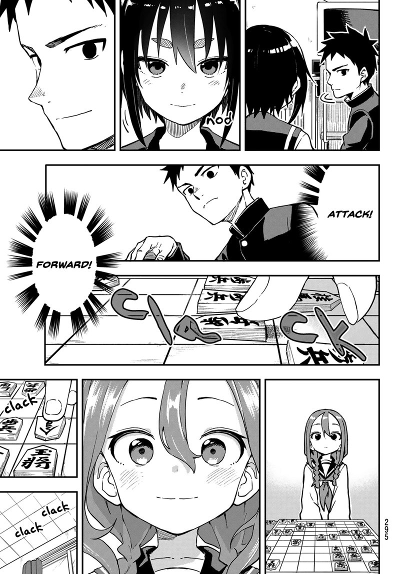 Soredemo Ayumu Wa Yosetekuru 186 3