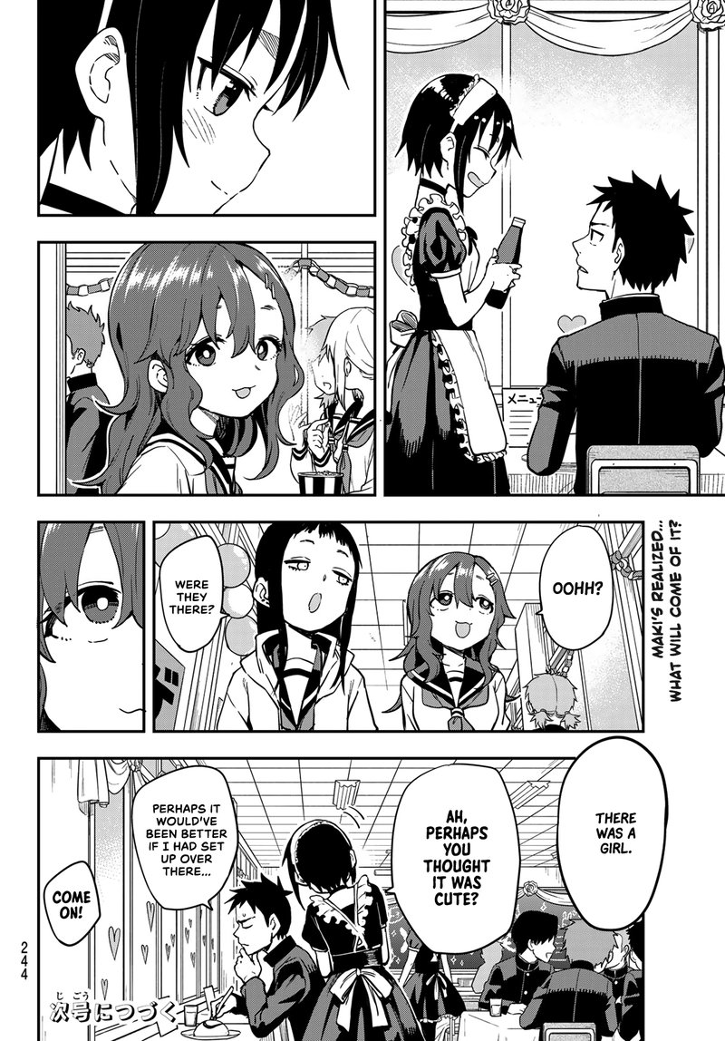 Soredemo Ayumu Wa Yosetekuru 188 8