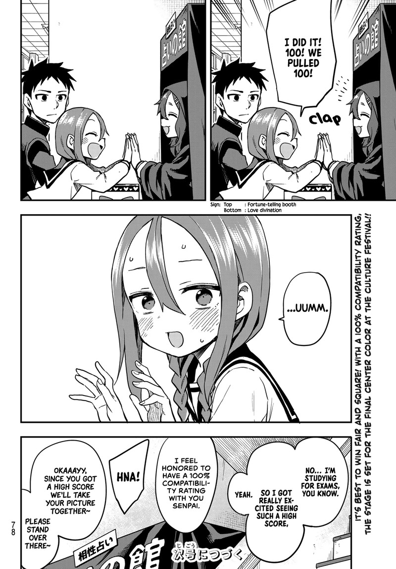 Soredemo Ayumu Wa Yosetekuru 189 8