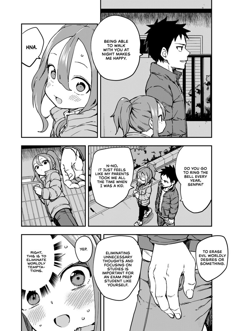 Soredemo Ayumu Wa Yosetekuru 195 2