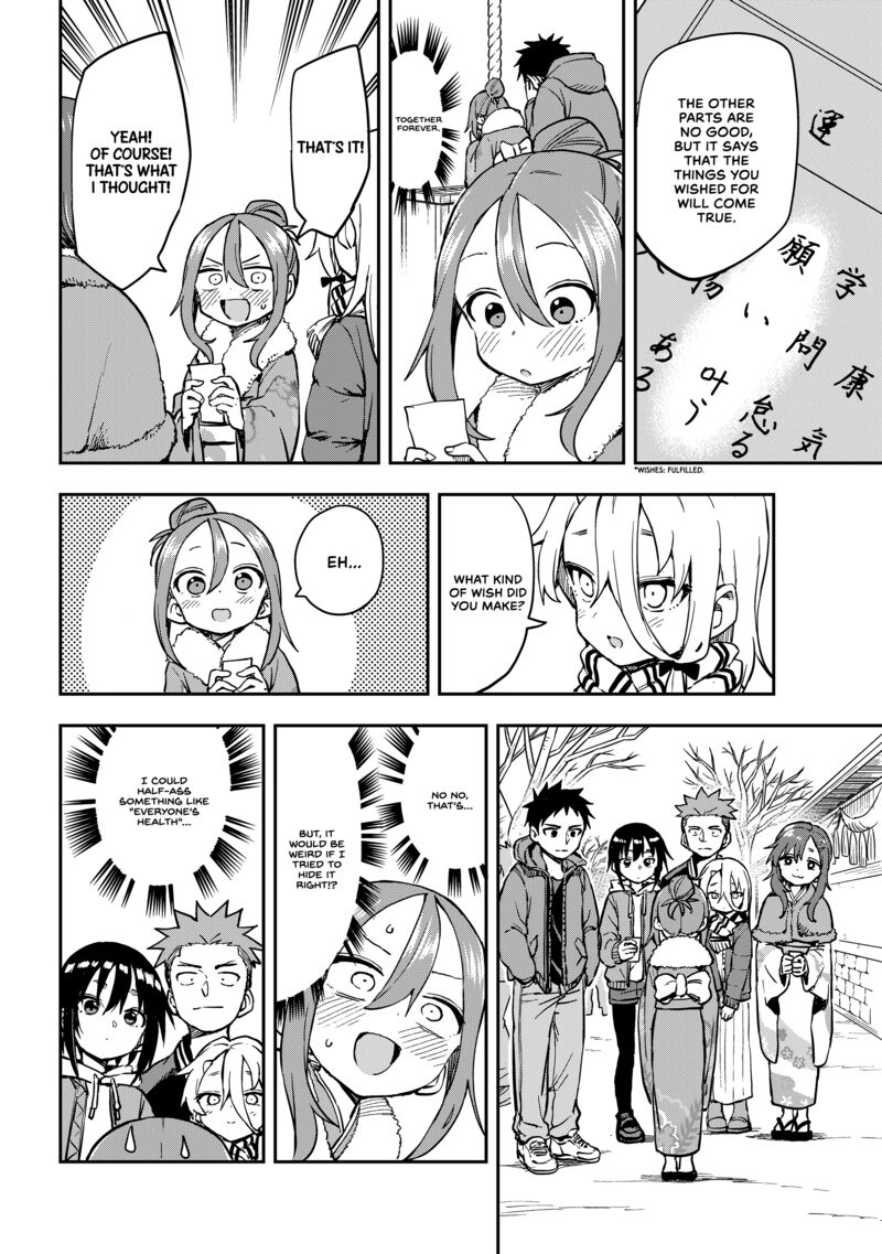 Soredemo Ayumu Wa Yosetekuru 196 6