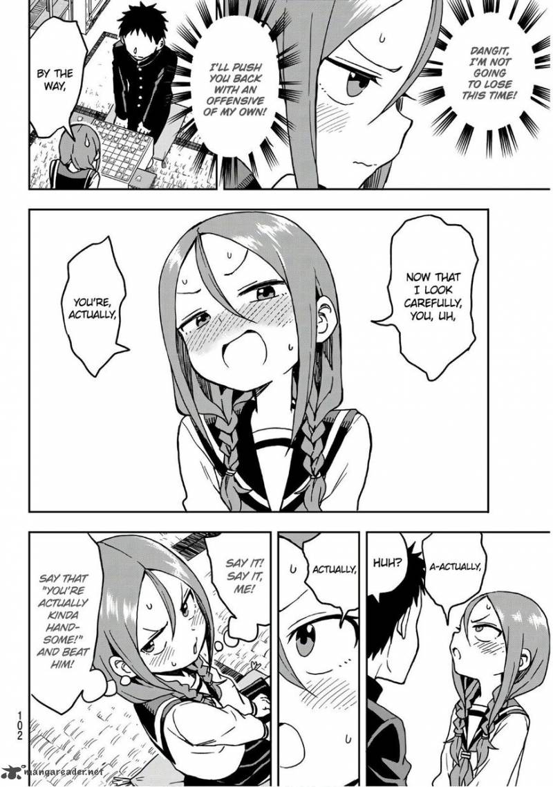 Soredemo Ayumu Wa Yosetekuru 2 4