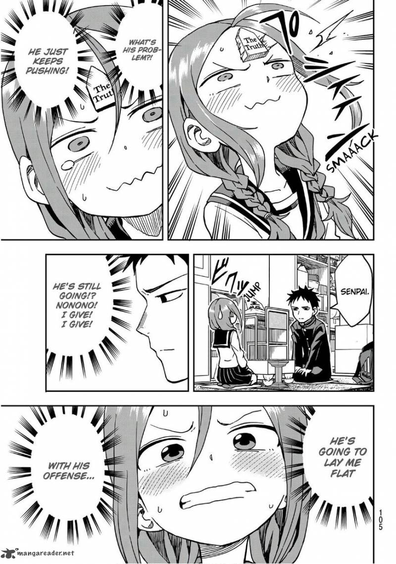 Soredemo Ayumu Wa Yosetekuru 2 7