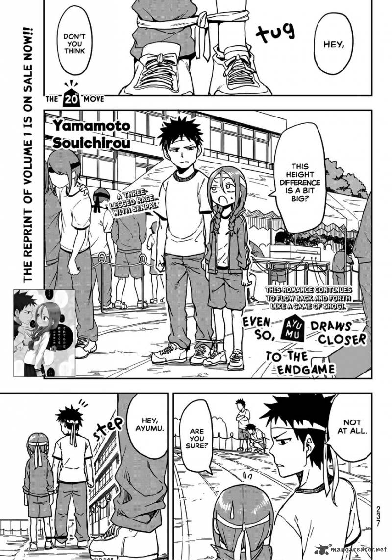 Soredemo Ayumu Wa Yosetekuru 20 1
