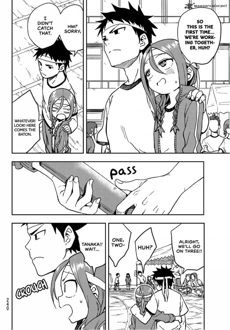 Soredemo Ayumu Wa Yosetekuru 20 4